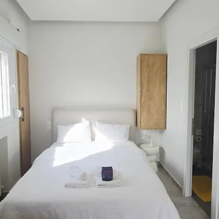 Superior Modern Katoikia شقة فولوس